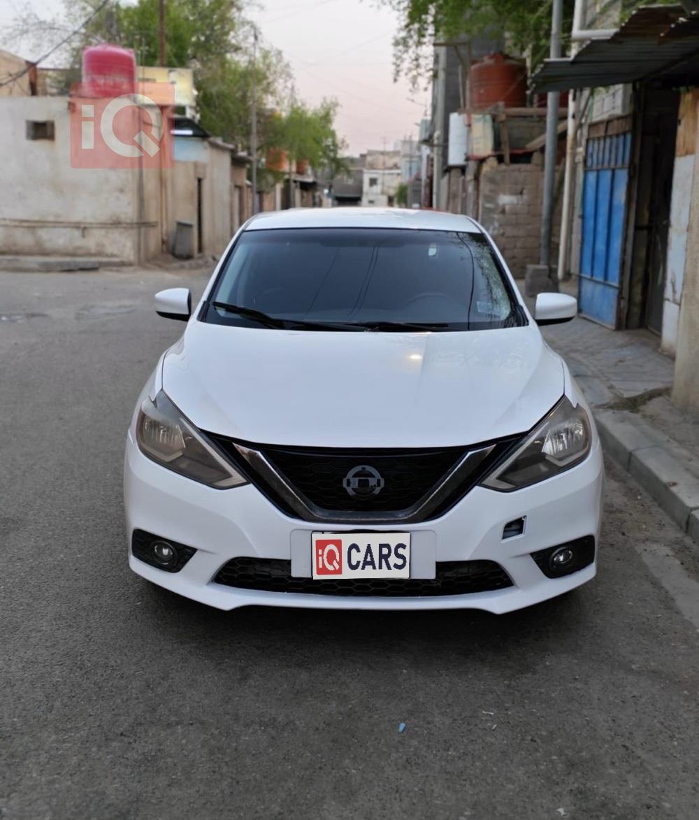 نيسان سنترا